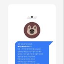 포렛 이미지