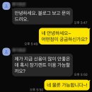 굿렌트카 이미지