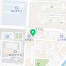 순천넘버원부동산공인중개사사무소 이미지