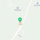 더벤티서귀포상창점