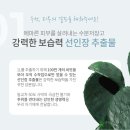 캐터스 이미지