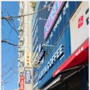 이디야연구단지점