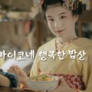수인터내셔널 이미지