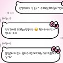 루체308 | [W_10.03] 포항 본식스냅 유어필스냅 계약후기