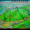 검단산 정상 전망 2 이미지
