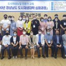 재생사 이미지