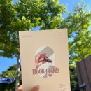 오일박사 이미지