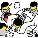 아구세상 이미지