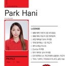 바이브짐 이미지