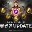 미르PC방 이미지