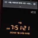 이든에프엔씨 - 서구 둔산북로90번길 34 | 챌린지 10기 평일 미션 24회차, 콜로소 콩맘케이크의 생크림으로 완성하는 10가지 이벤트 케이크강의 후기