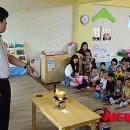 신예랑어린이집 이미지