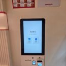 위클리 | 동탄맛집 위클리베이글 방문 후기