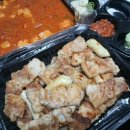 삼삼오오프리미엄 삼겹살 네이버블로그
