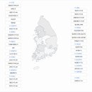 손재로287번길 이미지