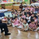 꿈샘어린이집 이미지