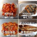 오이지스튜디오 이미지