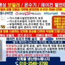 하대동 동진초등학교 이미지