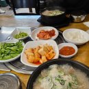 석수도서관 | 안양 동터 안양석수 순대국 맛집 후기 또간집 예약 ? (주차꿀팁/영업시간)