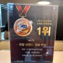 아나덴 슈가링왁싱 김포장기점 이미지