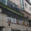 사평대로55길 98-12 이미지