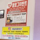 참살이콩이야기 이미지