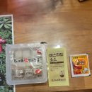 탄리로96번길 이미지