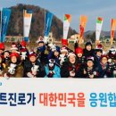 충훈부지역아동센터 이미지