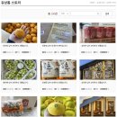 에듀온 이미지