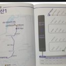 증2리 마을회관 이미지