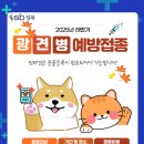 성북동-913 이미지