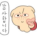 팔팔뒷고기 이미지