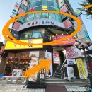 세븐일레븐(연수그린점) 이미지