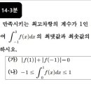국성강에듀학원 이미지