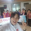 거석회관 이미지