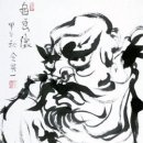 산수다방 이미지