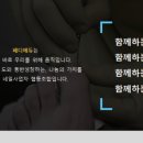 서로에듀