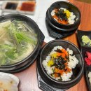참[眞]뽕집 | 부산 남포동 중앙동역 일식 맛집 뽕사시미 모듬회코스 후기 부산횟집 추천