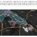 효성해링턴플레이스경로당 이미지