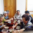 수산경로당 이미지