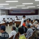 지천농협 이미지