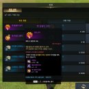 영지2목장 이미지