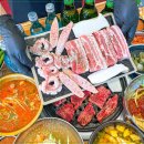 동방축산 전포점 이미지