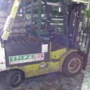 종합밧데리 이미지