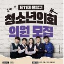 멘토의원 케이에스피뉴스