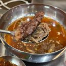 [양산 석산 맛집] 한우 해운대연탄생갈비 양산석산점 솔직 후기