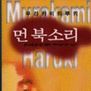 북소리서점 이미지