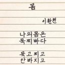 스피드스팀세차 - 구미시 인동36길 71 | 스피드스팀세차