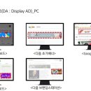 모든광고 이미지