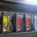 더존 타이어 부여점 이미지